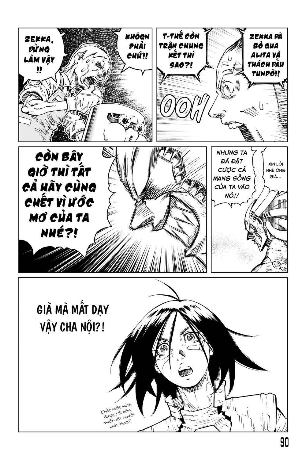 Battle Angel Alita Last Order: Chapter 102