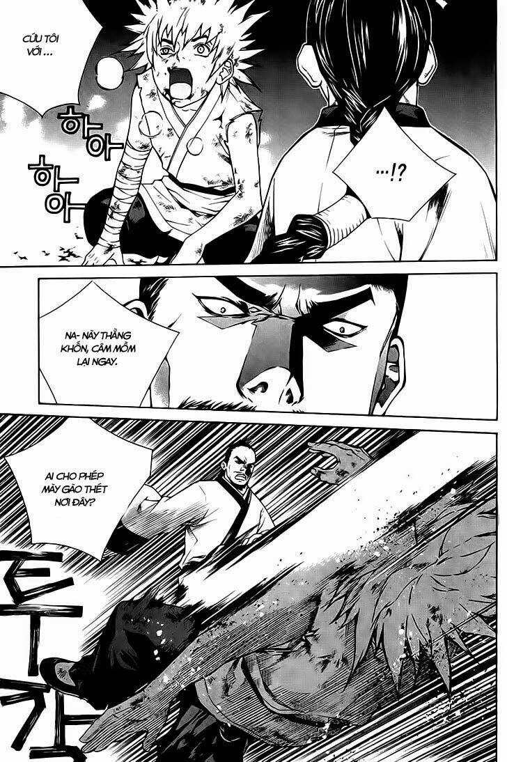 The Sword Of Emperor: Chapter 39