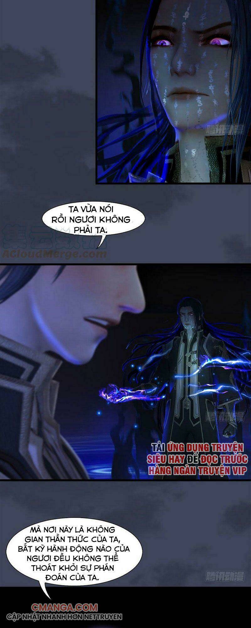 Cửu Hoang Đọa Huyền Sư: Chapter 86