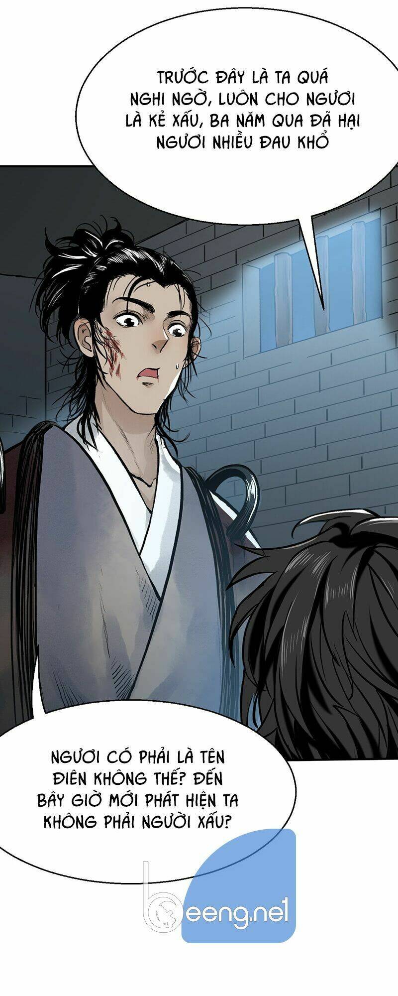 Liên Thành Quyết: Chapter 12