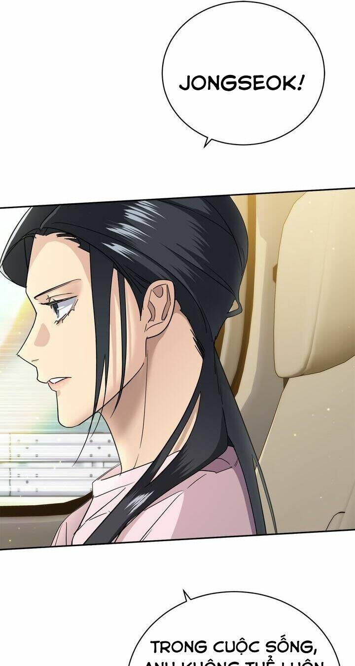 Màn Đêm Buông Xuống Là Khi Qụa Kêu: Chapter 24