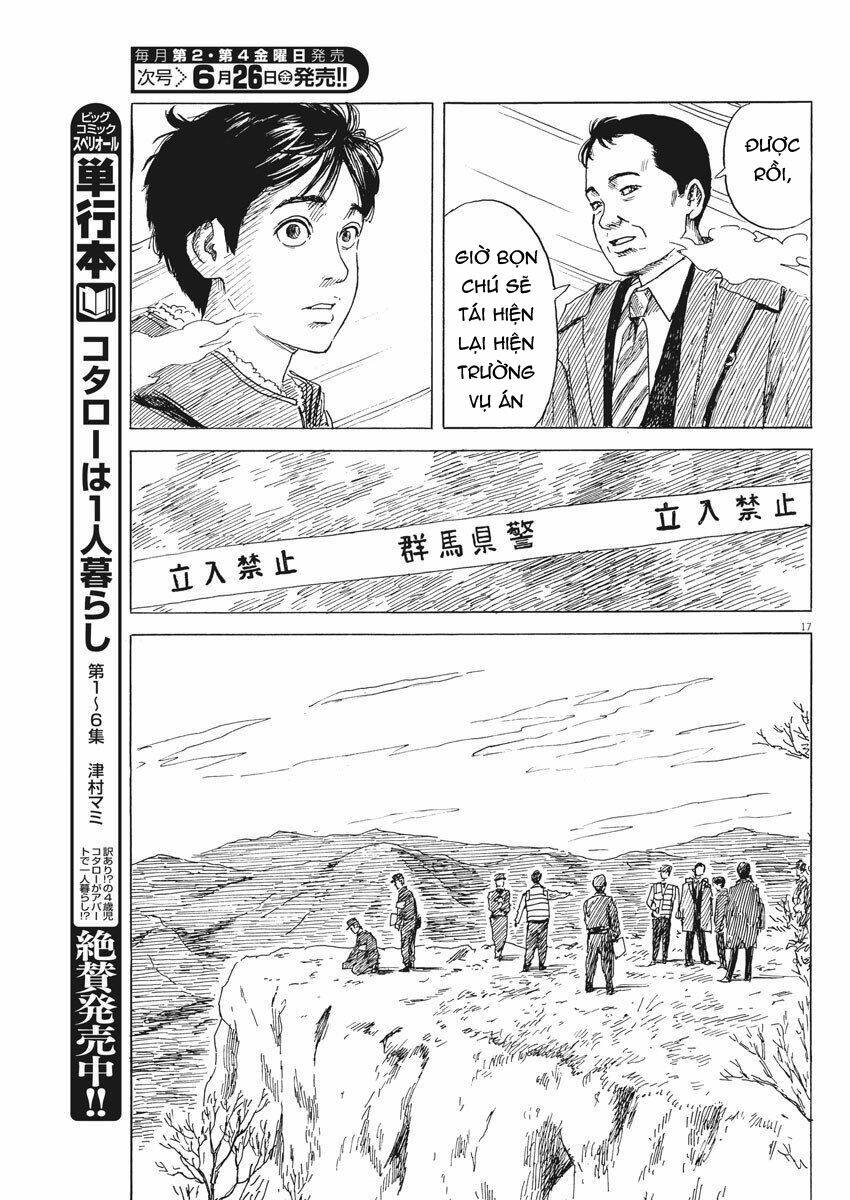 Chi No Wadachi: Chapter 76