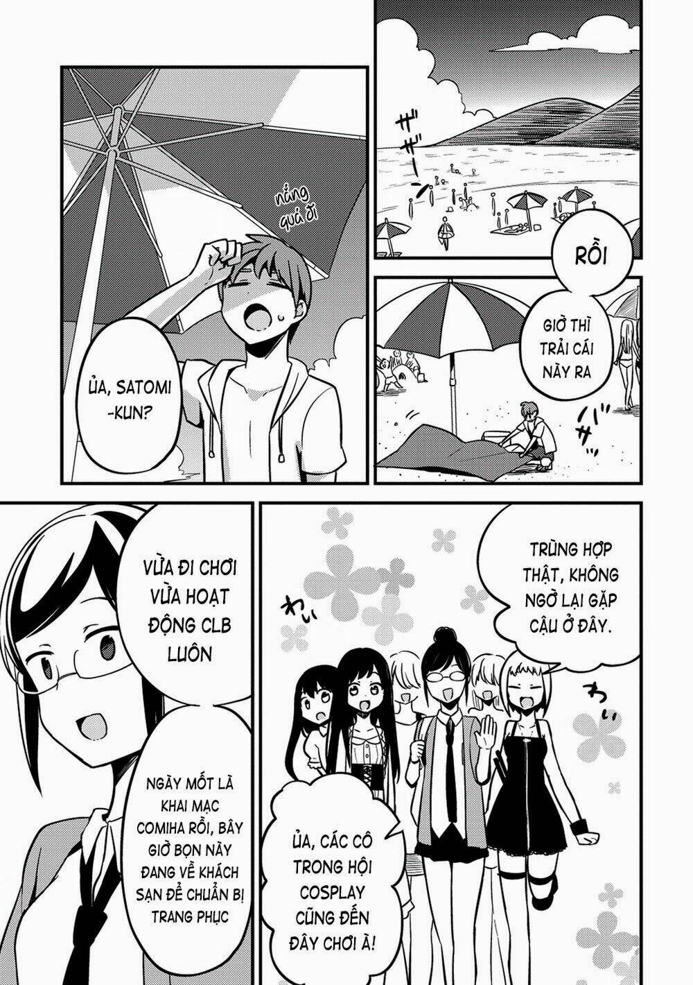 Rokujouma No Shinryakusha: Chapter 14