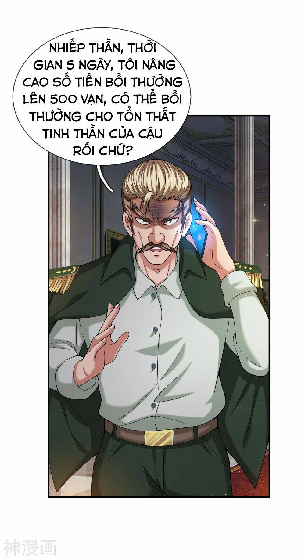 Tuyệt Thế Phi Đao: Chapter 225