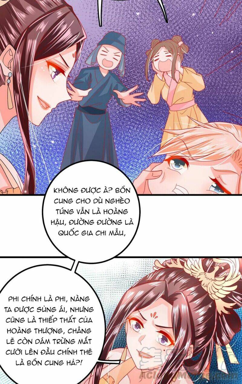 Ta Phải Làm Hoàng Hậu: Chapter 30