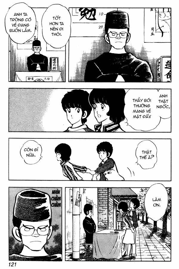 Miyuki: Chapter 51