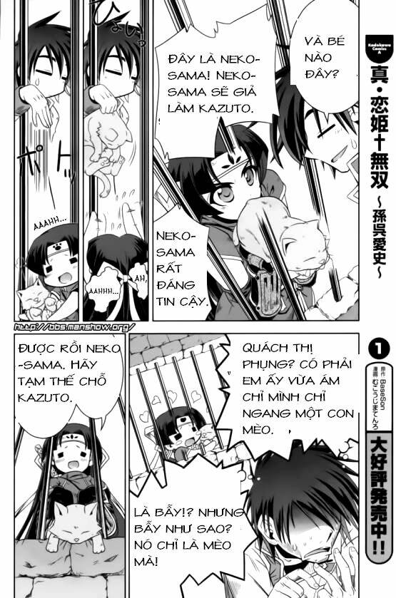 Shin Koihime Musou: Chapter 14