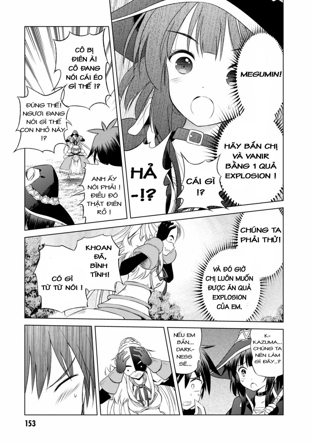 Phước Lành Cho Thế Giới - Ngoại Truyện Megumin: Chapter 30