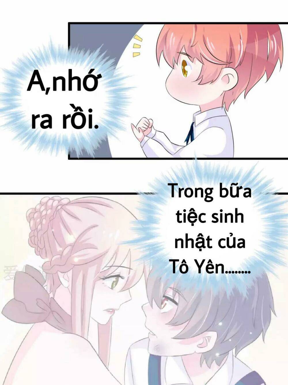 Tôi Vốn Dĩ Bị Bệnh Kiều: Chapter 55