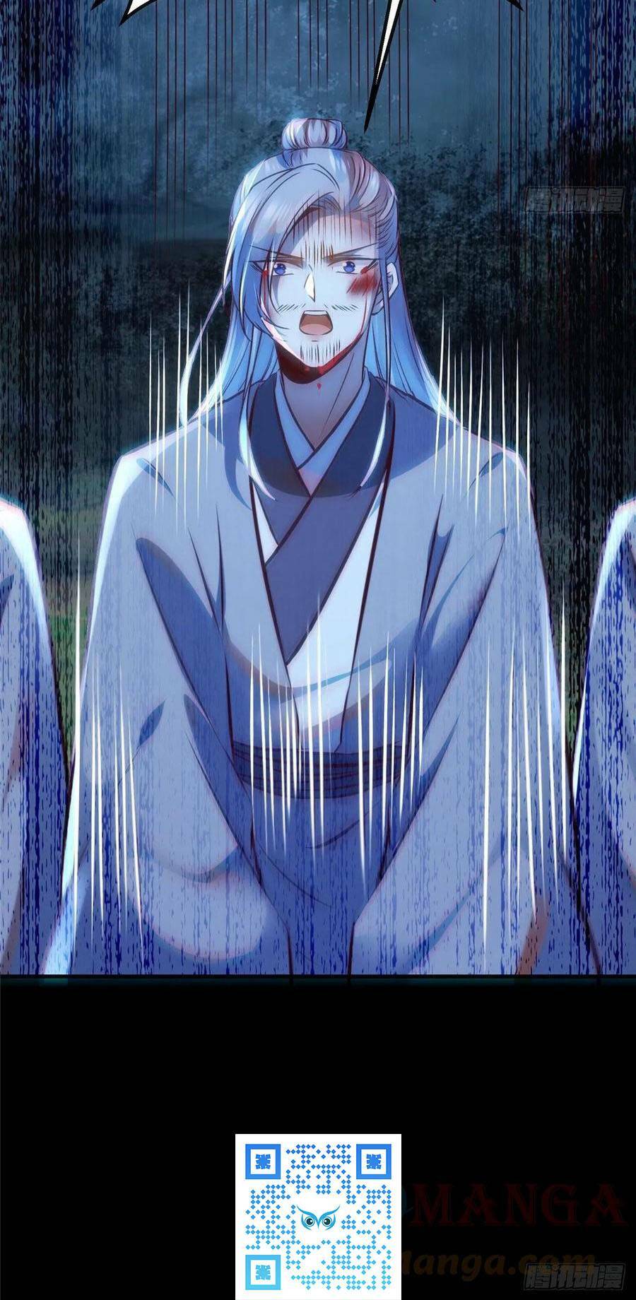 Nghịch Thiên Thần Phi Chí Thượng: Chapter 66