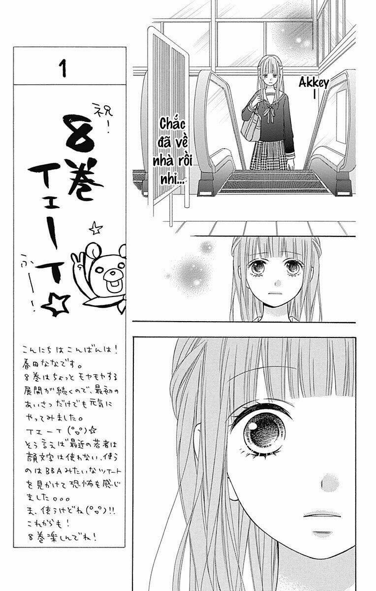Tsubasa To Hotaru: Chapter 34