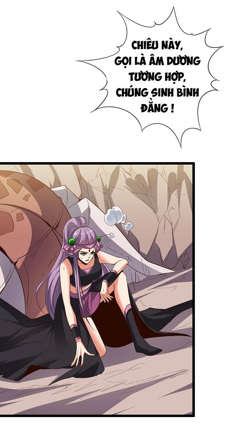 Phục Thiên Thánh Chủ: Chapter 126