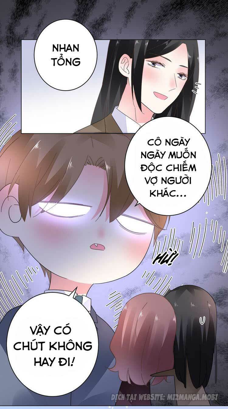 Điều Ước Sủng Ái Bất Bình Đẳng: Chapter 46
