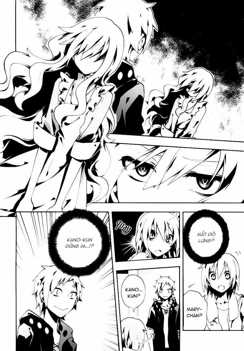 Kagerou Deizu: Chapter 4