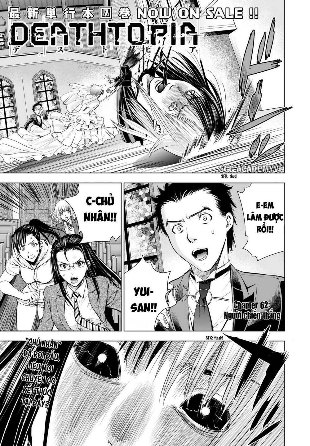 Deathtopia: Chapter 62
