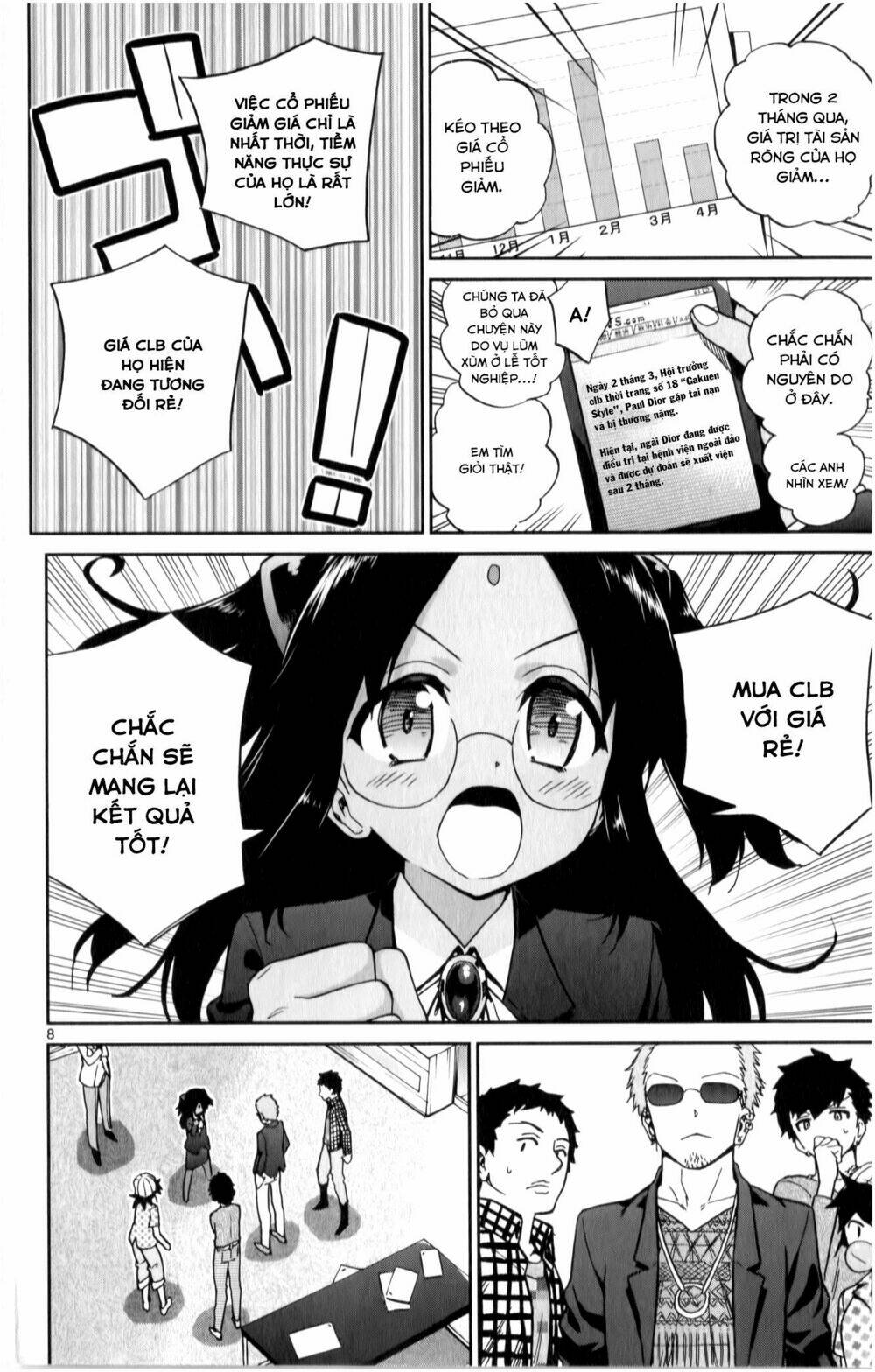 Ichiba Kurogane Wa Kasegitai: Chapter 15