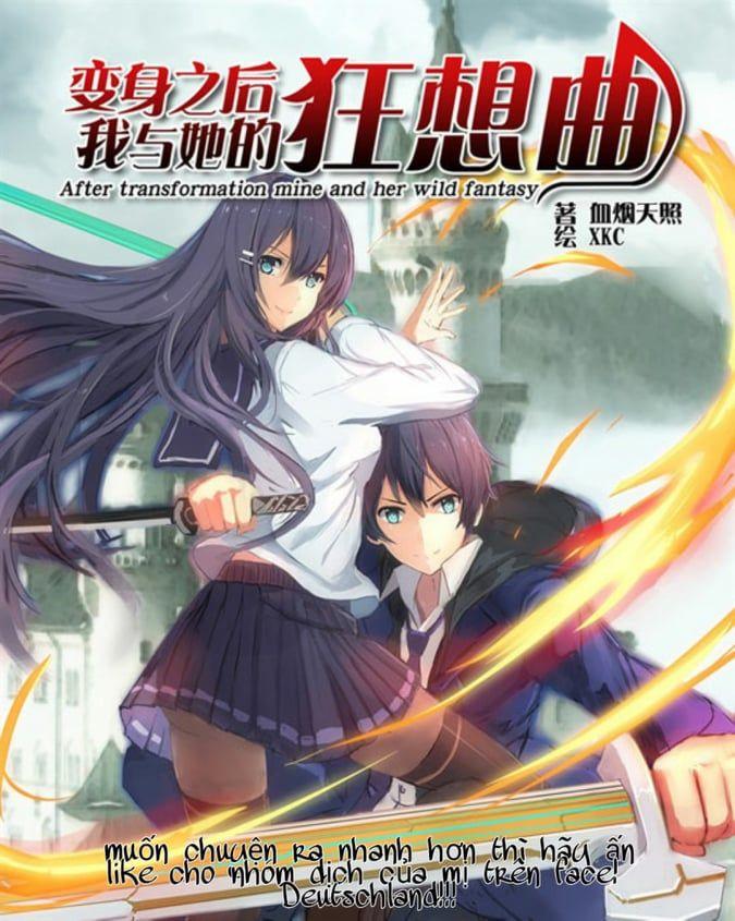 After Transformation, Mine And Her Wild Fantasy: Chapter 5