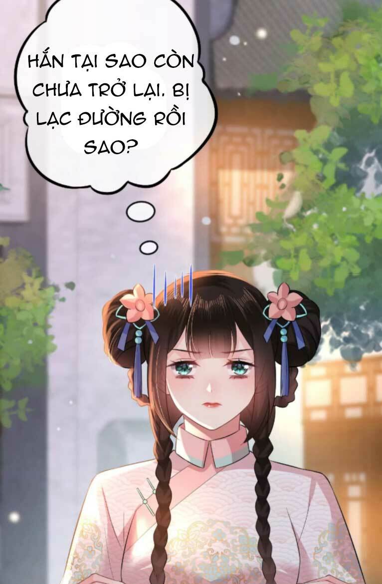 Quận Chúa Vững Vàng, Thiết Lập Nhân Vật Không Thể Vỡ: Chapter 84.5