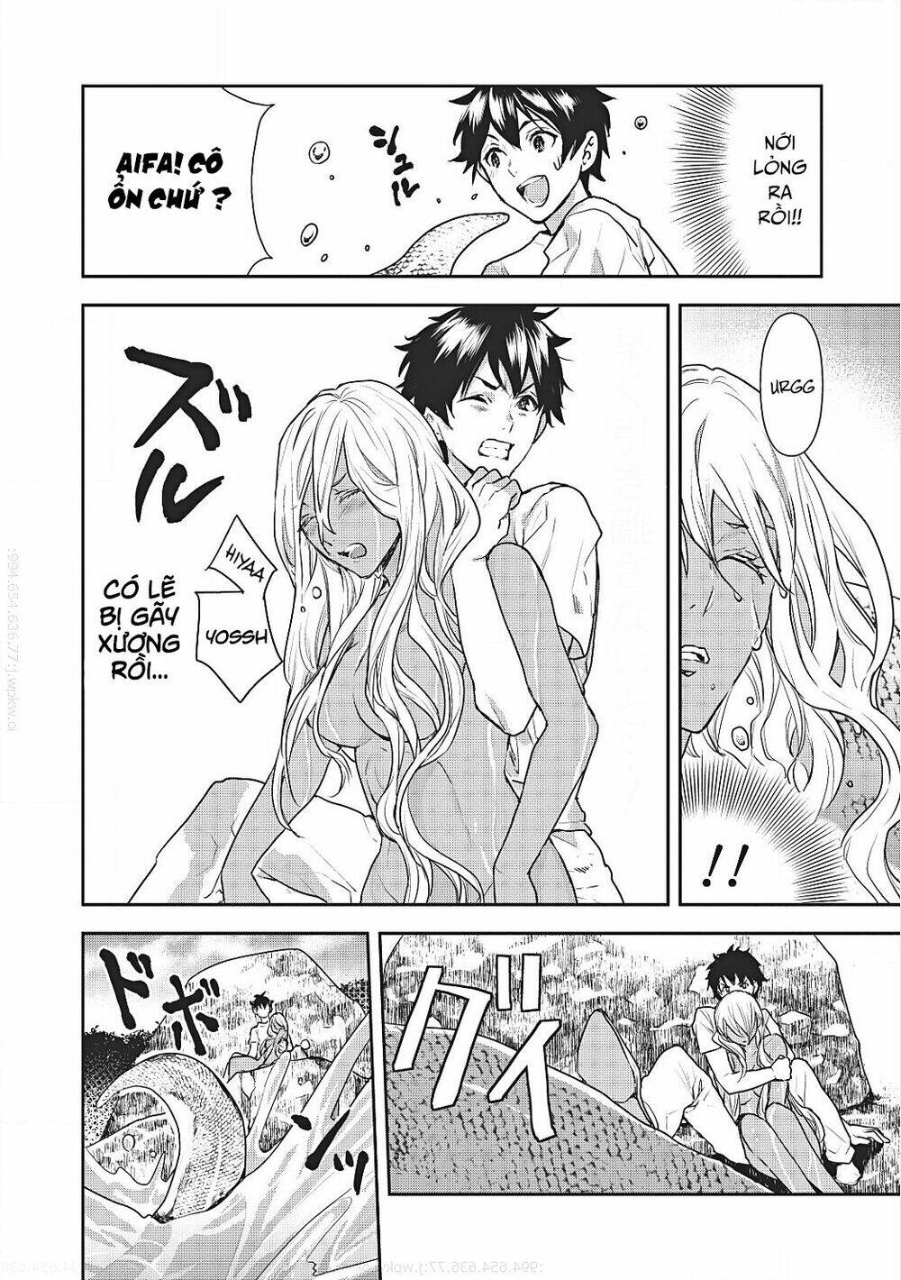 Isekai Ryouridou: Chapter 3