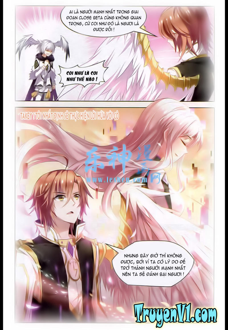 Hạch Lực Đột Phá: Chapter 36