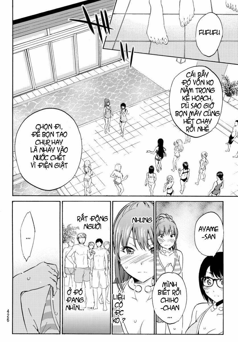 Real Account Ii: Chapter 34