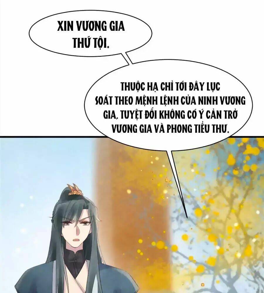 Vương Phi Muốn Trèo Tường: Chapter 44