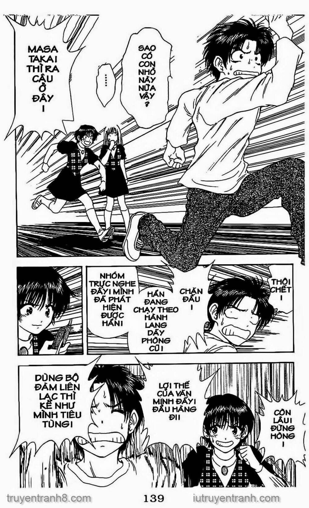 Saladdays: Chapter 57