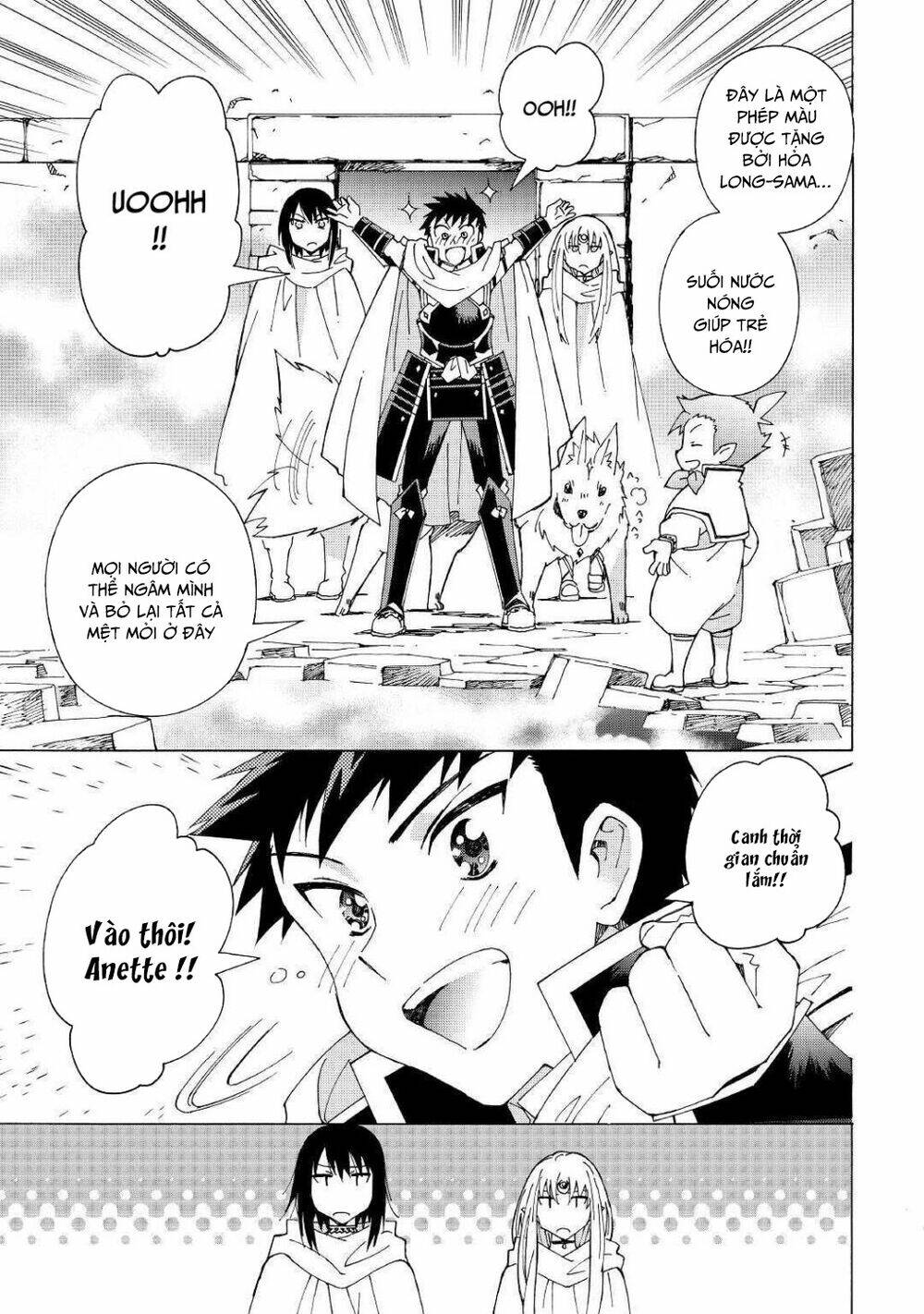 Argate Online: Chapter 24