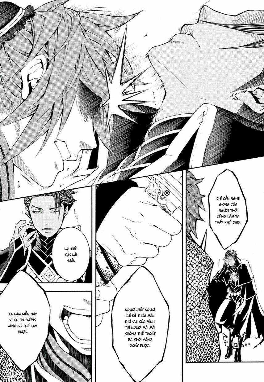 Rengoku Ni Warau: Chapter 10