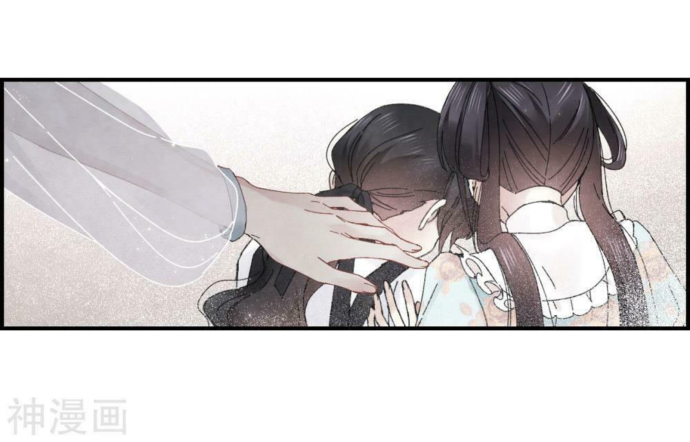 Mejaz - Nhân gian ngọc: Chapter 57