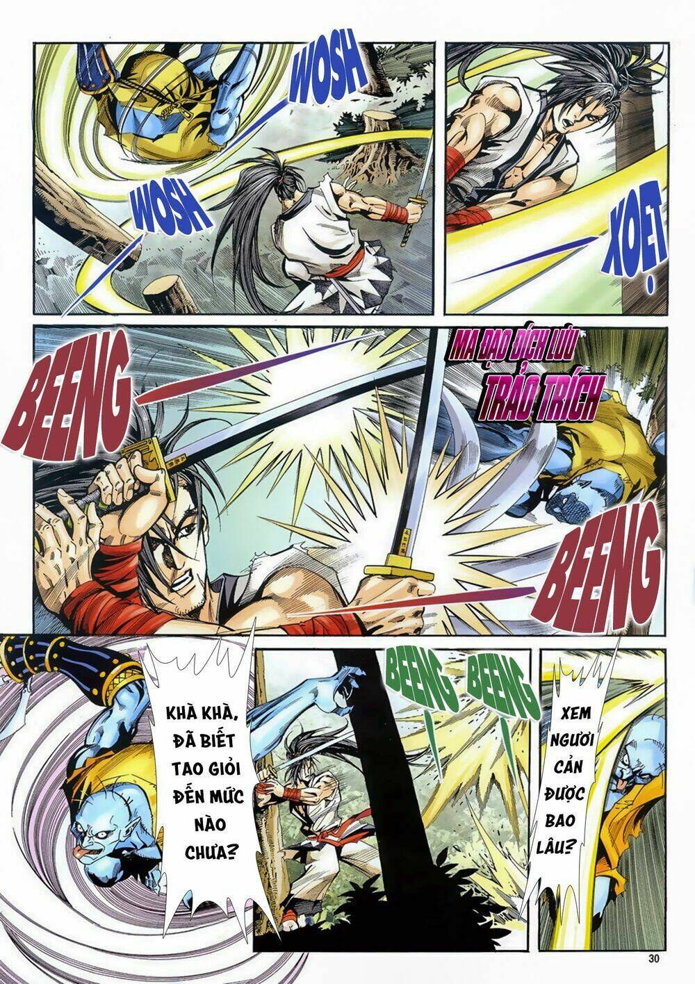 Samurai Shodown: Chapter 6