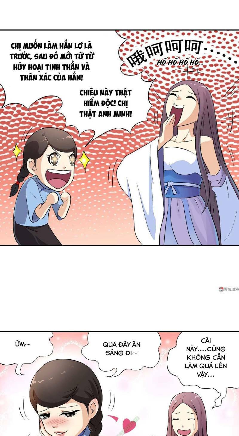 Khống Vận Sư: Chapter 17