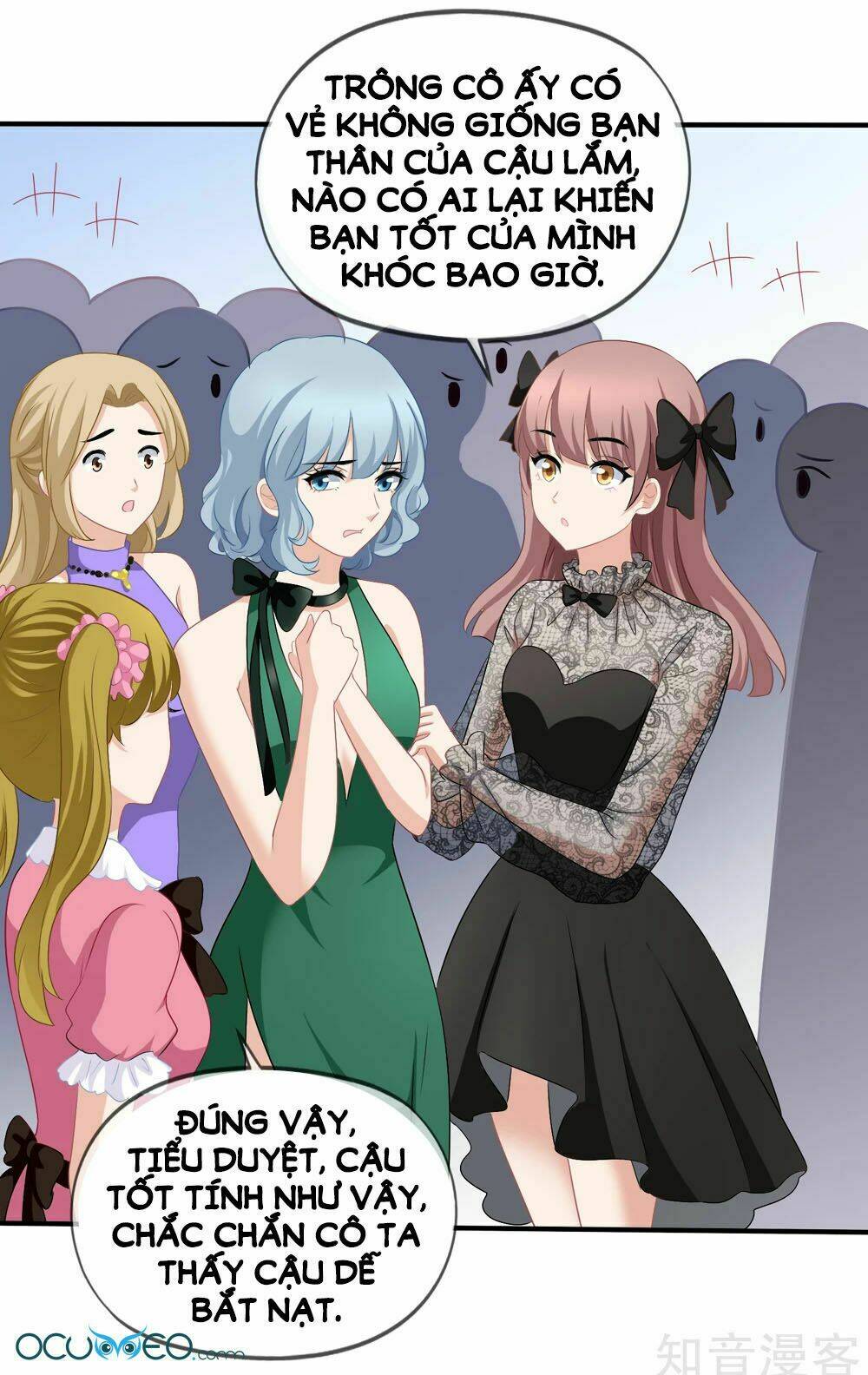 Mỹ Vị Giai Thê: Chapter 42.1