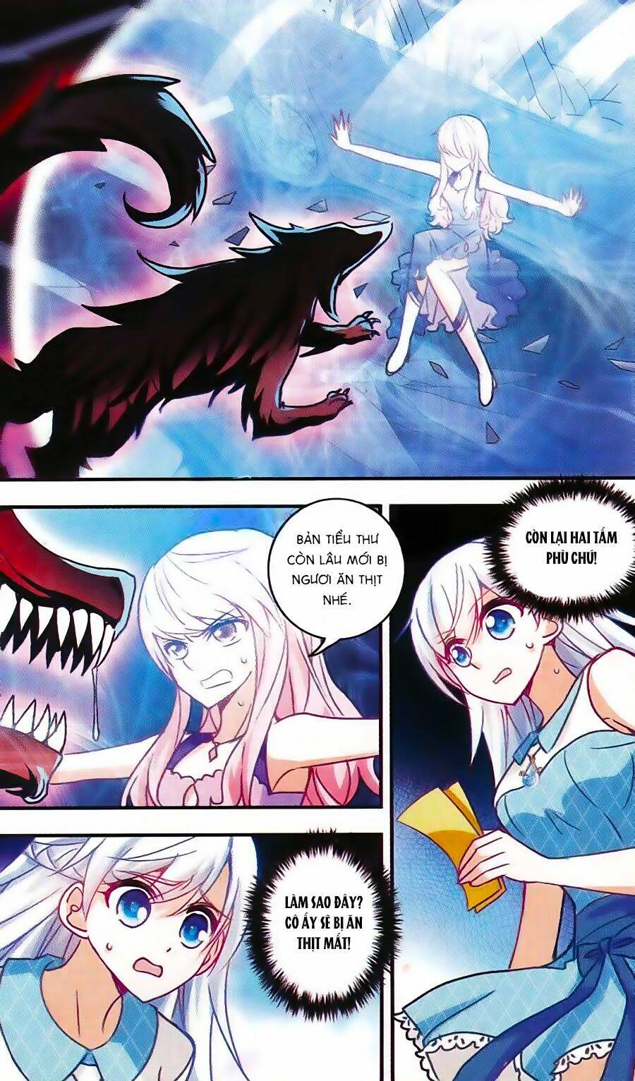 Tô Tịch Kỳ Quái: Chapter 34