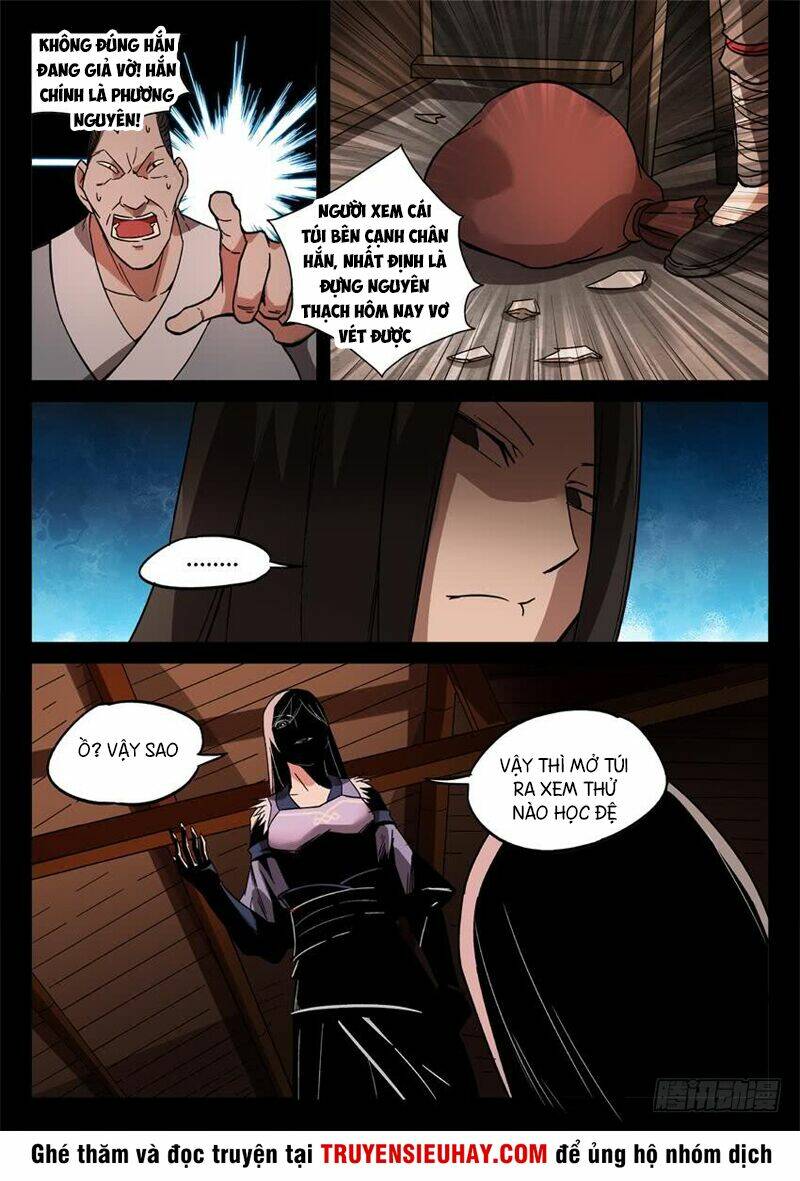 Cổ Chân Nhân: Chapter 27