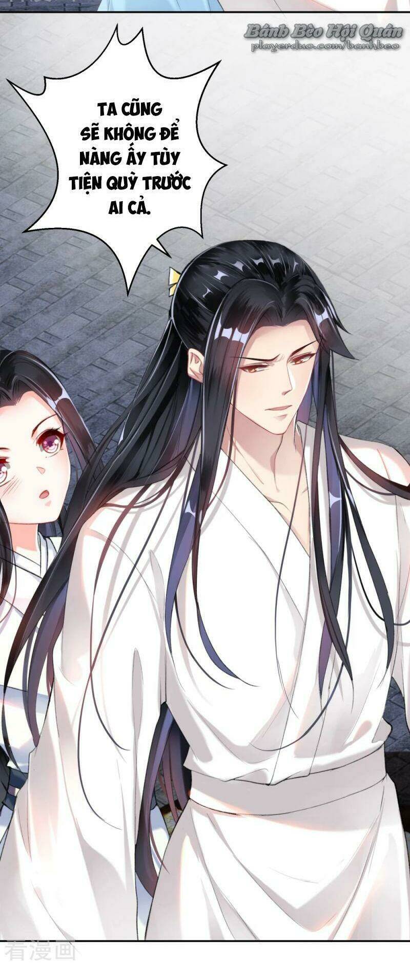 Vương Gia, Áo Lót Của Ngươi Rơi Mất Rồi: Chapter 7