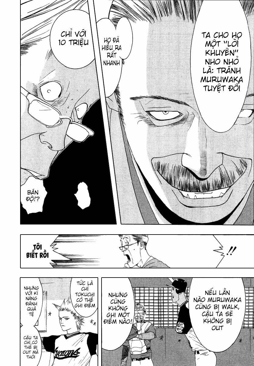 One Outs: Chapter 114