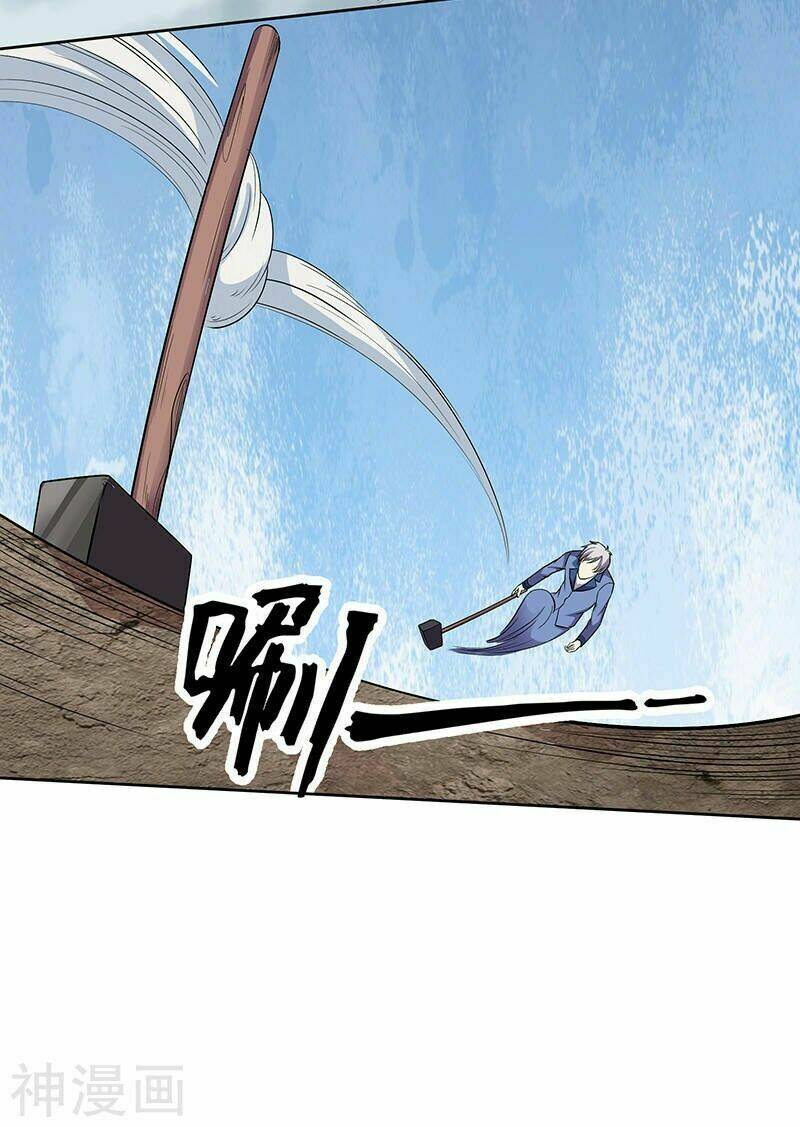 Tu Chân Cuồng Thiếu: Chapter 86