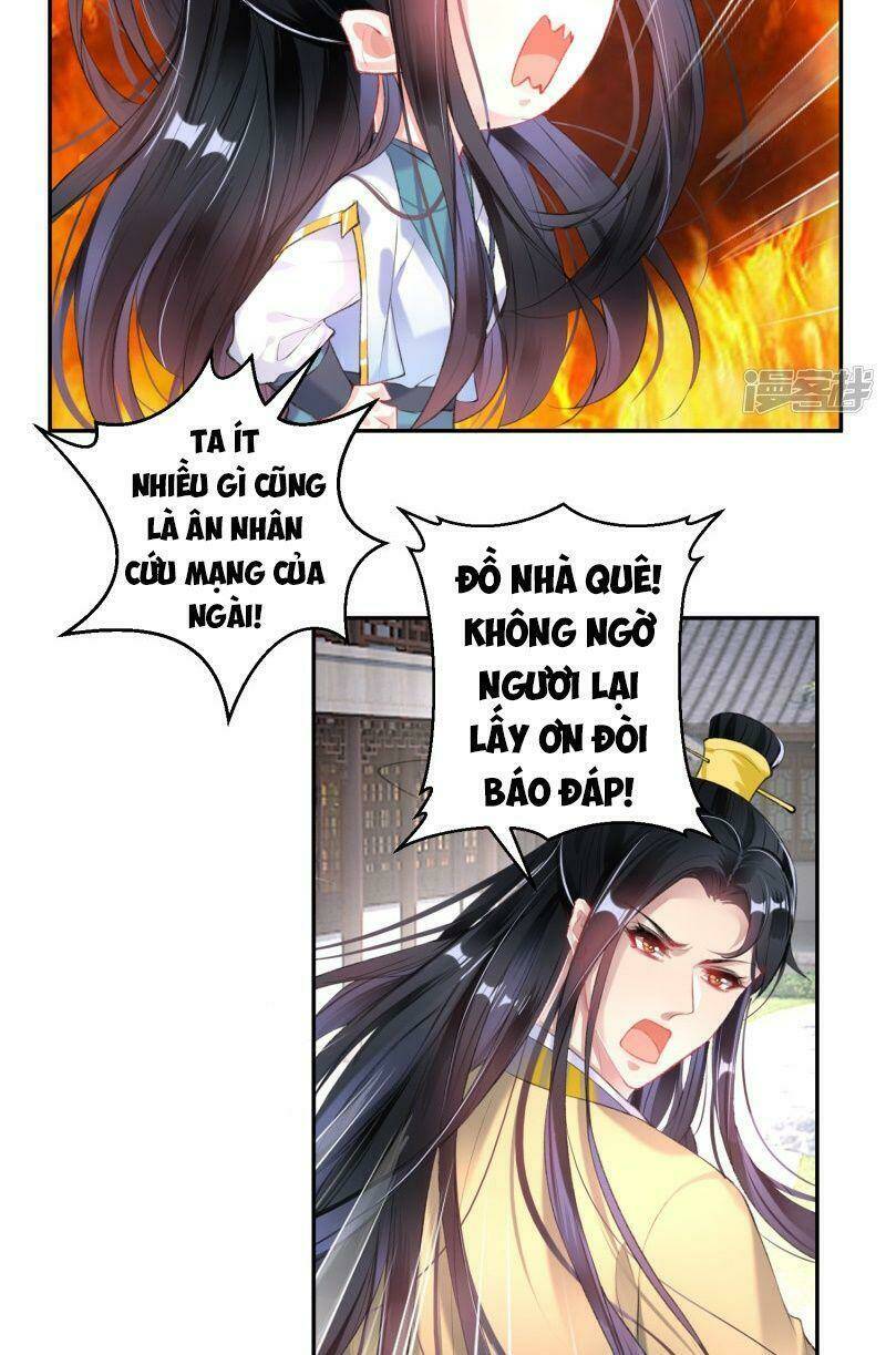 Vương Gia, Áo Lót Của Ngươi Rơi Mất Rồi: Chapter 85