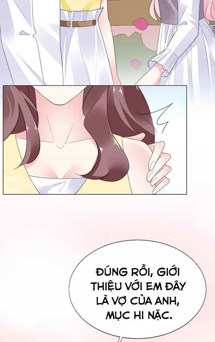 Điều Ước Sủng Ái Bất Bình Đẳng: Chapter 91.1