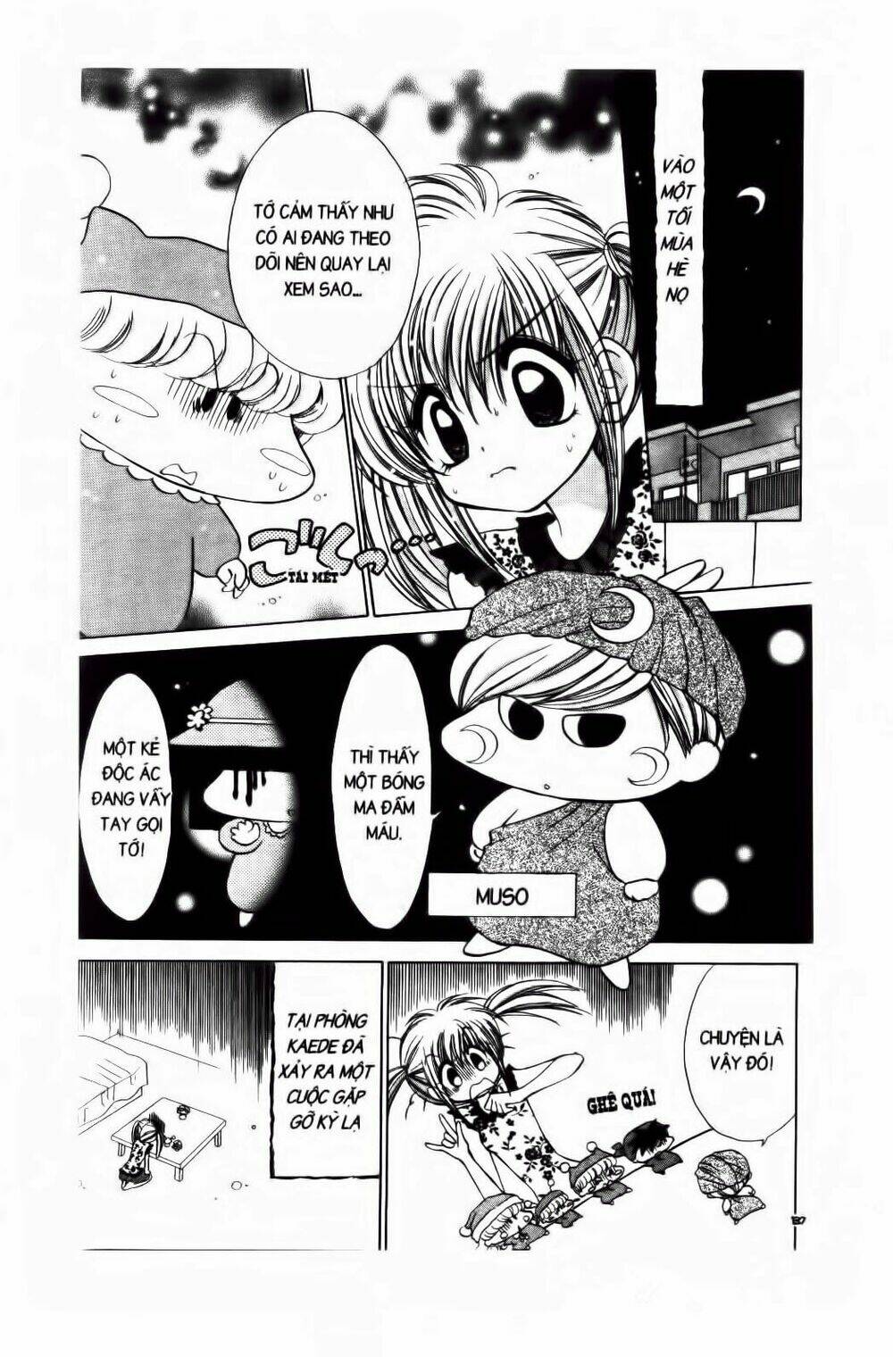 Chiếc Ly Kỳ Diệu: Chapter 23