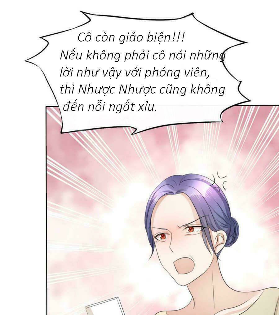 Con Đường Phản Công Của Sủng Thê: Chapter 16