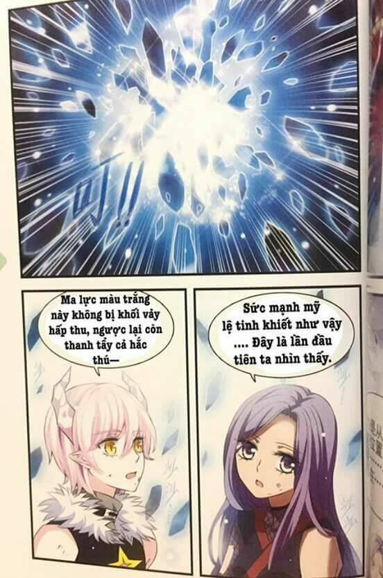 Cố Lên Nào, Đại Ma Vương: Chapter 173