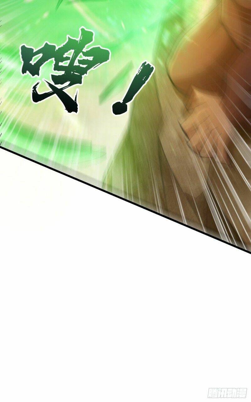 Yêu Giả Vi Vương: Chapter 152