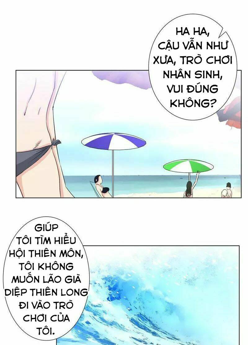 Học Viện Cao Thủ: Chapter 69
