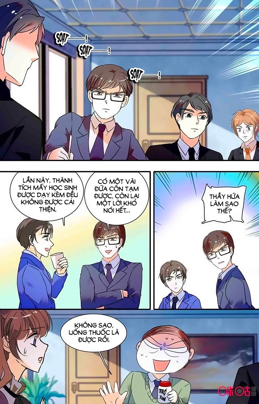 Thanh Ninh Chi Hạ: Chapter 389