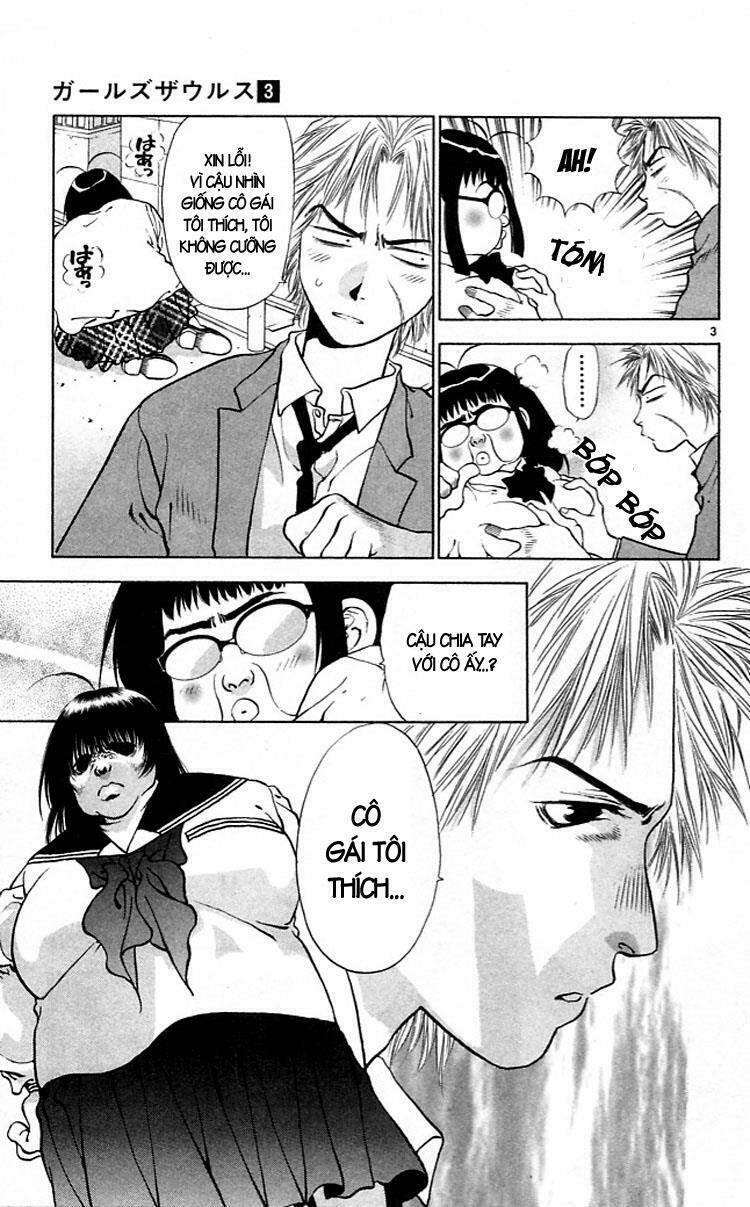 Girls Saurus: Chapter 13