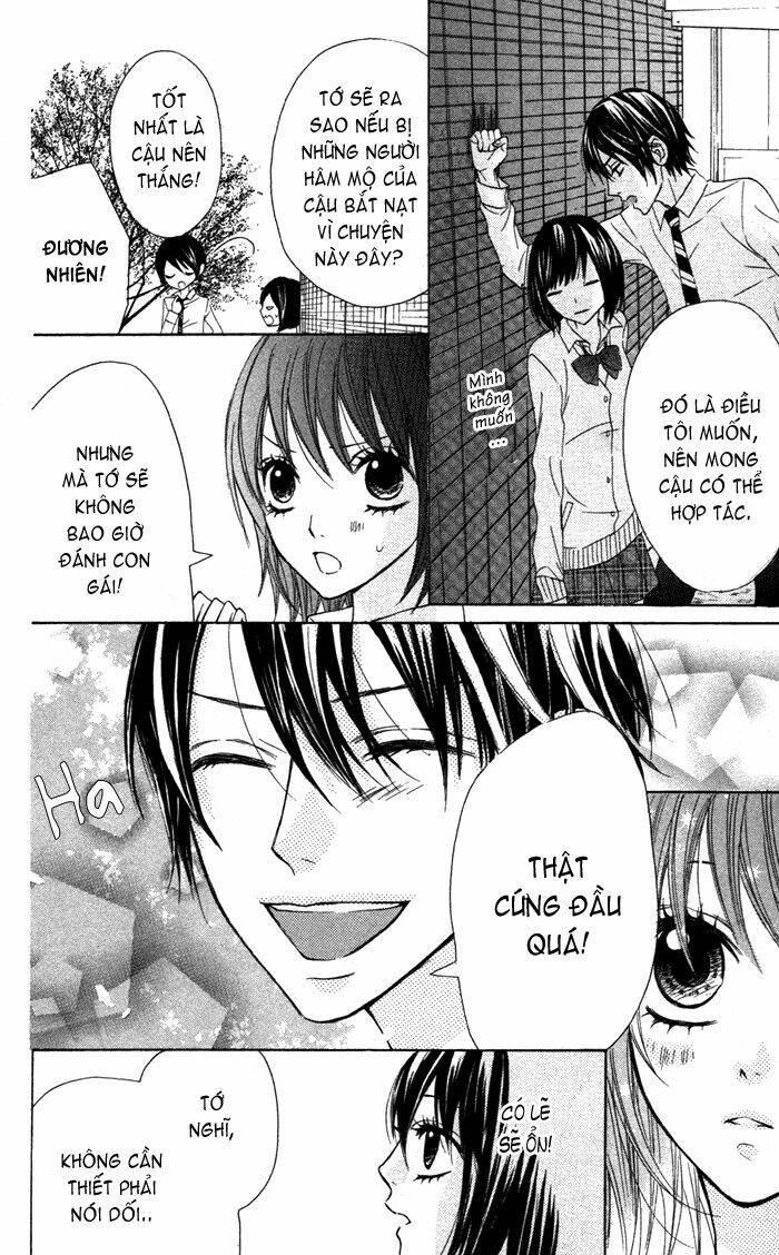 Obaka-Chan, Koigatariki: Chapter 17