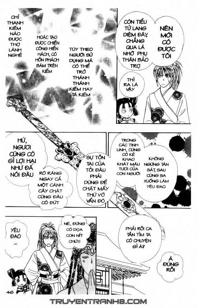 Đôi Cánh Ỷ Thiên - Iten No Tsubasa: Chapter 2