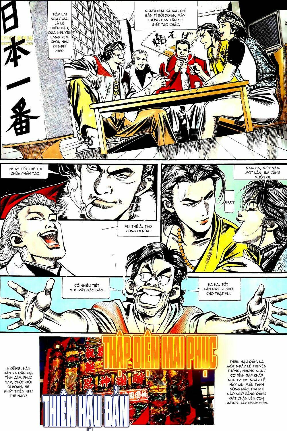 Người Trong Giang Hồ: Chapter 158